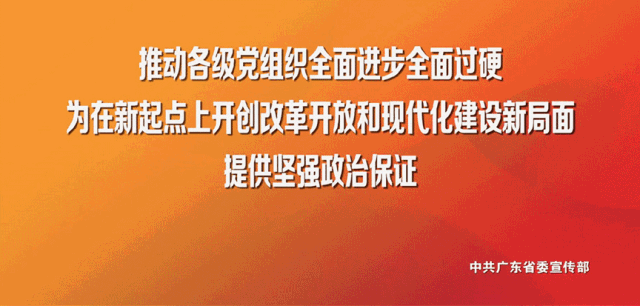 “风水宝地”秤架:生态美产业绿百姓富